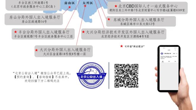 攻防俱佳！马尔卡宁13中9砍半场最高19分外加6板2断2帽